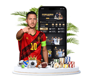 必博体育体育APP手机版