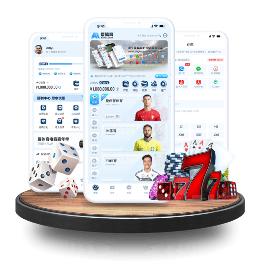 必博体育体育APP安卓Android手机版